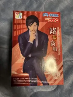 名探偵コナン　ちょこのせ　プレミアムフィギュア　諸伏高明