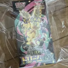 専用　ポケモンカード MEGAドリームEX 1box