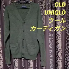UNIQLO 90S オールド ユニクロ ウール ニット カーディガン カーキ