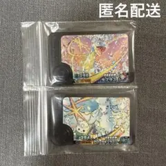 ポケモンフレンダ ピック ワンダーズホリデー ラプラス アローラキュウコン