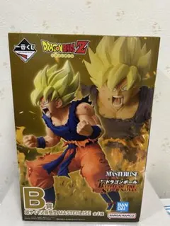 一番くじ　ドラゴンボール　B賞　超サイヤ人孫悟空