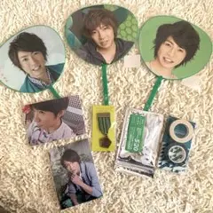 嵐 相葉雅紀 会場限定他 まとめ売り