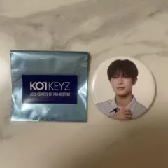 KO1KEYZ 飯塚亮賀 缶バッジ