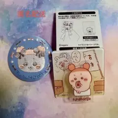 ちいかわ 古本屋 刺繍缶バッジ＆アクリルメモスタンド 2点セット