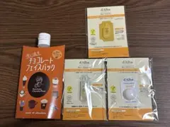 【新品未使用未開封】チョコレート　フェイスパック　ダルバサンプルおまけ付き