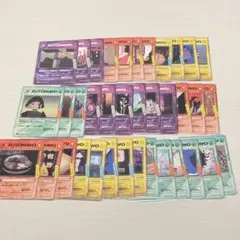 ずっと真夜中でいいのに。 まとめ売り 2026年最新】ずっと真夜中でいいのに。カードの人気アイテム - メルカリ
