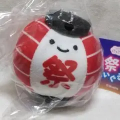 にっこりーノ お祭りのぬいぐるみ 提灯 ガチャ