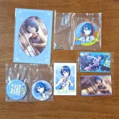 Item thumbnail for item 790f00c1-d83b-44bc-ba02-a5ee69410d83