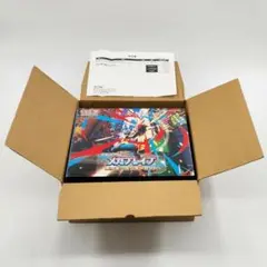 【新品未開封・シュリンク付き】メガブレイブ ポケモンセンターセット ポケカ