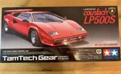 DeAGOSTINI カウンタック全巻 - メルカリ