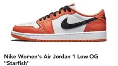 Nike Air Jordan 1 Low OG Starfish 29cm