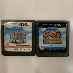 きかんしゃトーマス DSソフト 2本セットのサムネイル