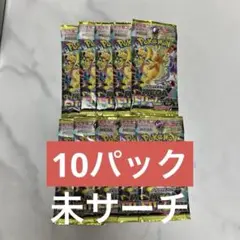 メガドリーム バラ10パック - メルカリ