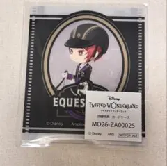 ツイステ クラブウェア 特典 リドル