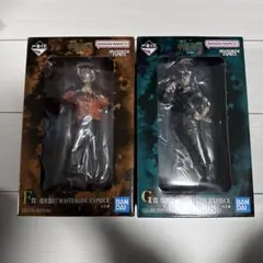 一番くじ 呪術廻戦 死滅回游 壱 F賞 虎杖悠仁 G賞伏黒恵 コガネ付き