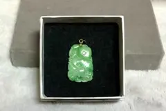 希少　翡翠 金運良い模様ペンダント