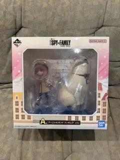 アーニャとボンド フィギュアセット SPY×FAMILY 一番くじ A賞