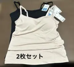 ユニクロ　エアリズム ブラキャミソール