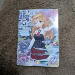 Item thumbnail for item e9c66b33-b11a-438b-ab66-eb3d37e7ad1e