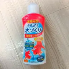 GEX 金魚元気 うるおう水づくり 300ml カルキ抜きのサムネイル