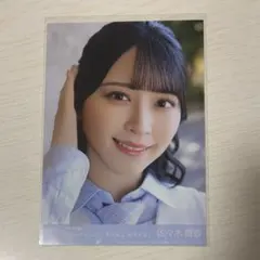 2026年最新】とくべチュ 佐々木舞香の人気アイテム - メルカリ