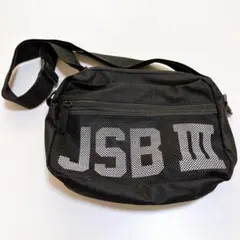 【美品】山下健二郎 メンプロ ショルダーバッグ