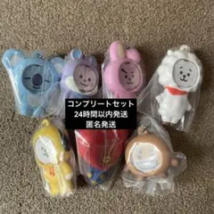 BT21 フォトフレームマスコット　コンプリートセット