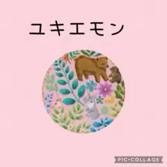 キャロット様おまとめ⭐️ふわふわガーゼハンカチ☆ネコマリン キャロット様おまとめ⭐️ふわふわガーゼハンカチ☆ネコマリン - メルカリ