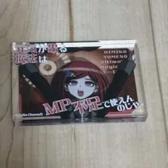 ダイソー　ダンガンロンパ　夢野秘密子　アクリルブロック