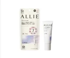 アリィーALLIEクロノビューティーラスティングプライマーUV 25gのサムネイル