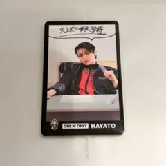 高尾颯斗 HAYATO トレカ