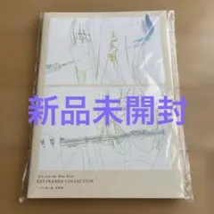 2026年最新】京アニ 原画の人気アイテム - メルカリ