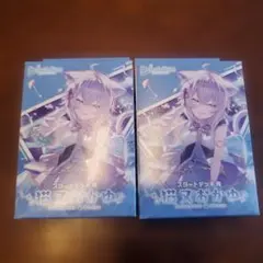 ホロカ　猫又おかゆ　スタートデッキ　2個セット