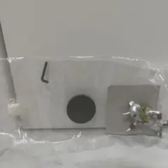 Item thumbnail for item 90c7b8f8-57bc-4a4b-9642-084bdbfcb77f