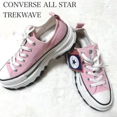 豆腐様✨コンバース オールスター トレックウェーブ厚底スニーカー限定