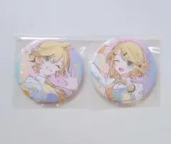 プロセカ 鏡音レン 鏡音リン 缶バッジ 感謝祭