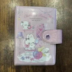 Item thumbnail for item 9a767b0e-203c-4ad5-842e-da9784c86bcc