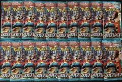 や*う様 メガブレイブ/20パック ポケモンカード