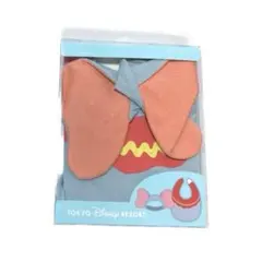 ディズニーランド ディズニーシー 限定 ダンボ スタイ セット 公式コスチューム