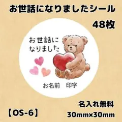 Item thumbnail for item 294512ee-05bd-4940-87d0-aed6c567c9b7