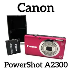 2025年最新】powershot a2300の人気アイテム - メルカリ