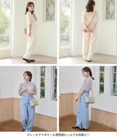 しまむら yumi スザンヌ コラボ ニットプルオーバー L グレー