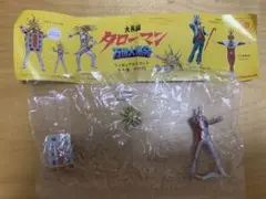 タローマン ガチャ