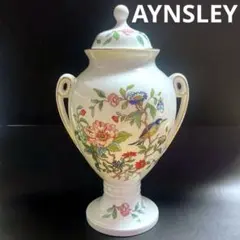 エインズレイAYNSLEY 「ペンブローク」双耳付き蓋付壺（ウルン／花瓶）