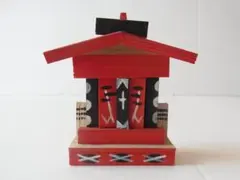 Item thumbnail for item 14fa4f47-ef93-4f72-aa7b-ac451919a824