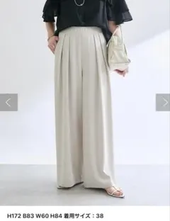 RIVE DROITE グレージュ34 スラックス ワイドパンツ