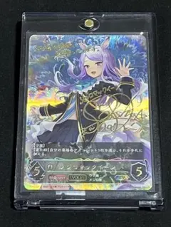 2025年最新】メジロマックイーン spの人気アイテム - メルカリ