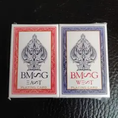 2026年最新】Bmsg トランプの人気アイテム - メルカリ