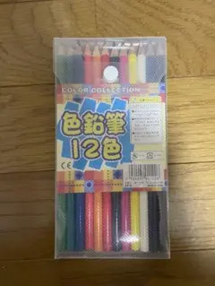 Item thumbnail for item 75f49678-031d-450f-96cc-2fae4cdc05d8