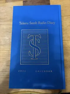 Item thumbnail for item 8666f182-4ca9-4172-9e4f-948d01051e56